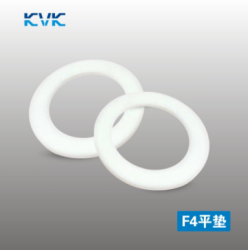 Back-up ring  F4 105x115x2  PTFE KVK/China