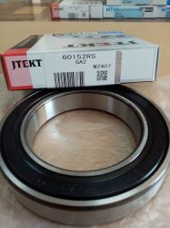 Лагер 6015-2RSR  (75x115x20) KOYO/Japan , Claas 0002392660,0002392660,238050,Massey Ferguson D41617700, New Holland 333676