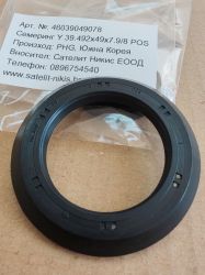 Oil seal Y 39.492x49x7.9/8 NBR POS/Korea, for kingpin of  HYUNDAI Truck 56763-6C100,1411ABVZZ6