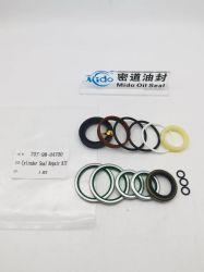 Bucket Cylinder Seal Kit 707-98-04700 for  KOMATSU exkavators