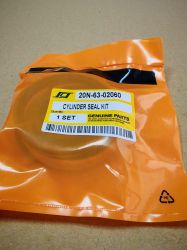 Ремонтен комплект  за хидравличен цилиндър на греблото (blade  ) 20N-63-02060 /707-98-12700  за  ескаватори KOMATSU