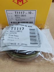 Семеринг TB9 (UDS-9) 38x65x12/19 R NBR Musashi/Japan , за заден диференциал на TOYOTA  90311-38015,T1117    