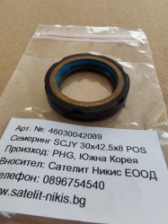 Oil seal  SCJY (CNB1) 30x42.5x8 NBR POS/Korea , for steering of DAEWOO Istana 10100412