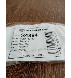Семеринг TC (AS) 42x55x8 R Silicone, Musashi/Japan, разпределителен вал на Subaru 8067 42160,S4894   