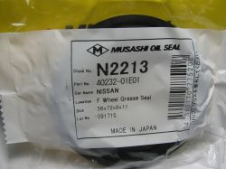 Семеринг UDS-59S 56x72x8/11 NBR Musashi/Japan , предна главина на Nissan 40232-01E01,N2213