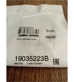 CORTECO19035223B  RHTC Simmerring (AS RD-right helix)  43x58x7 ACM for crankshaft of HONDA,VW