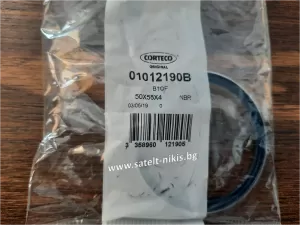 CORTECO  01012190B   B1OF Simmerring  (BOF) 50x58x4 NBR,  for  steering knuckle of MAN;MERCEDES-BENZ;RENAULT TRUCK