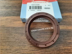 CORTECO 01019285B  BDRSX7 Simmerring  (A/B LD-left helix  )  40x55x8 FPM,   for manual transmission,transfer case of MERCEDES-BENZ;VW
