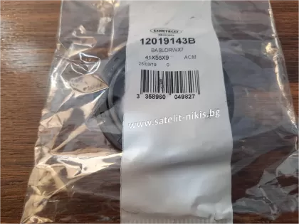 CORTECO12019143B  BASLDRWX7 Simmerring (ASW DD -двупосочна)  41x56x9  ACM,   for LADA