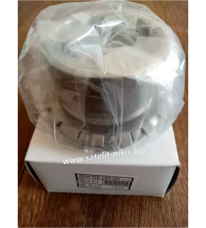 Adapter sleeves H 313 DIV