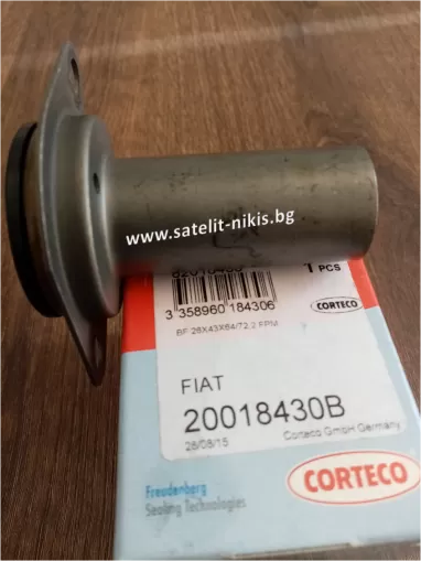 CORTECO 20018430B BF Simmerring 26x43/64x72.2 FPM  за съединител на CITROEN;FIAT;LANCIA;PEUGEOT