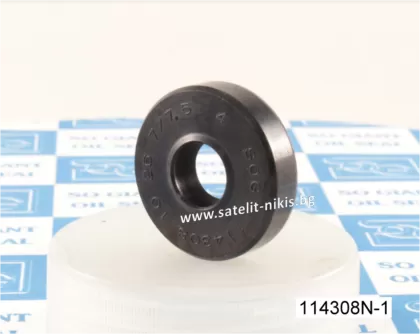 Oil seal   TCV 10x26x7/7.5 NBR SOG/TW , for hydraulik pumps,motors and hydrodynamic couplings