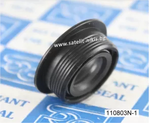Oil seal    A SP (1) 14x24/30x15 NBR SOG/TW