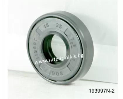 Oil seal  AS SP  15x35x7.5 NBR SOG/TW