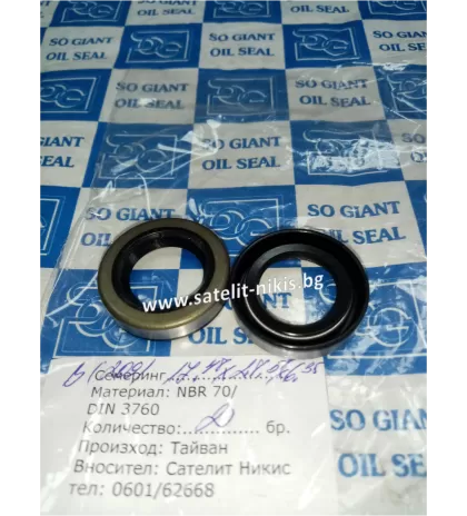 Oil seal   B 17.48x28.58x6.35 NBR SOG/TW