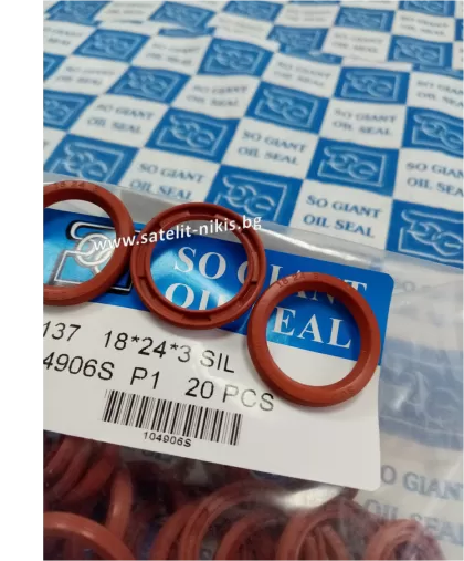 Oil seal   AOFW 18x24x3 Silicone SOG/TW
