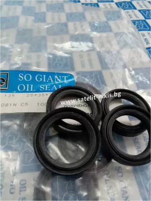 Oil seal   A-DUO  25x35x7 NBR SOG/TW