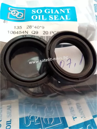 Семеринг  A-DUO 28x40x9 NBR SOG/TW