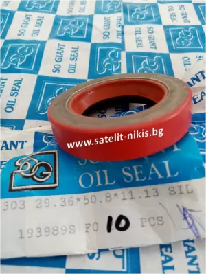 Oil seal  С 29.36x50.8x11.13 Silicone SOG/TW