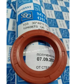 Семеринг  А 30x48x8  Silicone SOG/TW