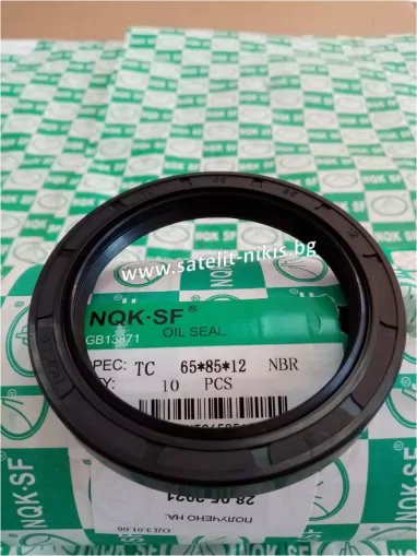 Oil seal  AS 65x85x12  NBR70 NQK.SF/China