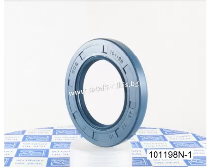 Семеринг AS 45x72x10 W NBR SOG/TW, CLAAS 02371221, LAMBORGHINI 215104230, LANDINI 973839M1, LAVERDA 353583183, MASSEY FERGUSON 973839M1, NEW HOLLAND 23670, 353583183, 9955022, SAME 215104230