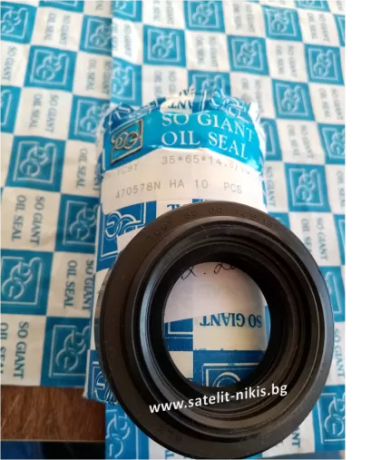 Oil seal TC9Y 35x65x14.5/18  NBR SOG/TW