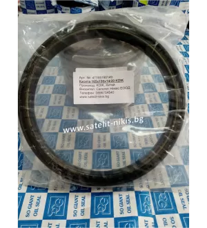 Oil seal (KASSETTE)  165x190x14/20 NBR KDIK/China  for DongFeng