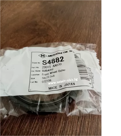 Семеринг UES-S 56x72.3x8 Musashi S4882, предна главина външна страна на Subaru 28015 AA070