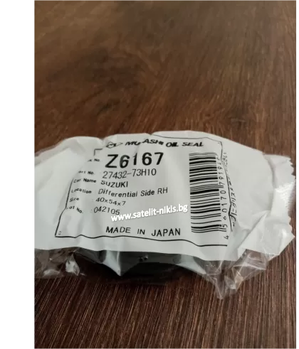 Семеринг  UE 40x54x7 W Musashi Z6167, диференциал дясна страна на Suzuki 27432-73H10