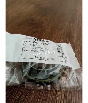 Oil seal UDS-58 38x51x13/15 L Musashi M4636, transmission rear side of  Ford,Mazda OEM M502 17 335, 3602087