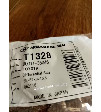 Oil seal UES-9 35x57x9/15.5 L Musashi T1328,  differential of TOYOTA 90311-35046