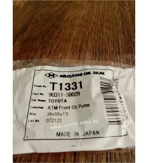 Oil seal UD 38x55x7.5 R Silicone Blue Musashi T1331, маслена помпа  на автоматична трансмисия  на ALFA ROMEO 77362436,DAIHATSU 9031138020,LANCIA 77362133,TOYOTA 90311-38029,SUZUKI 2288160G11,VOLVO 1233009