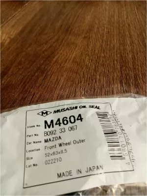 Семеринг KDS-S 52x63x8.5 Musashi M4604,  предна главина външен на MAZDA B092 33 067