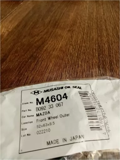 Семеринг KDS-S 52x63x8.5 Musashi M4604,  предна главина външен на MAZDA B092 33 067