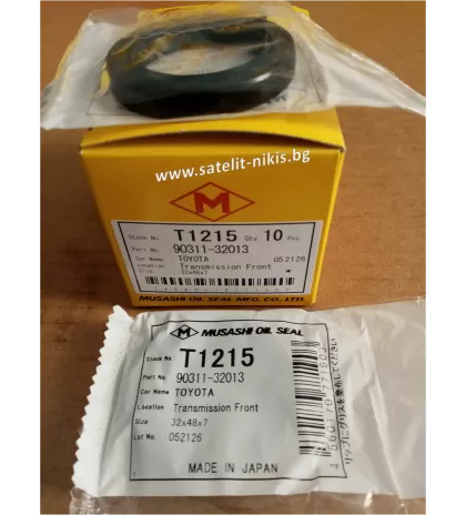Семеринг UE 32x48x7 R Musashi T1215,  ръчна трансмисия на TOYOTA 90311-32013