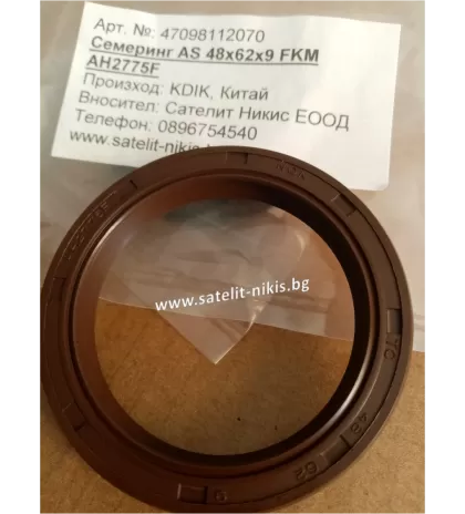 Oil seal AS 48x62x9 FKM KDIK/China AH2775F, transfer case of Toyota,OEM  90311- 48025