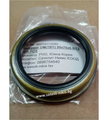 Oil seal DM(TBY) 59x75x8.8/13 NBR POS/Korea,  front wheel hub inner side of SSANG YONG  OEM 41425-03203