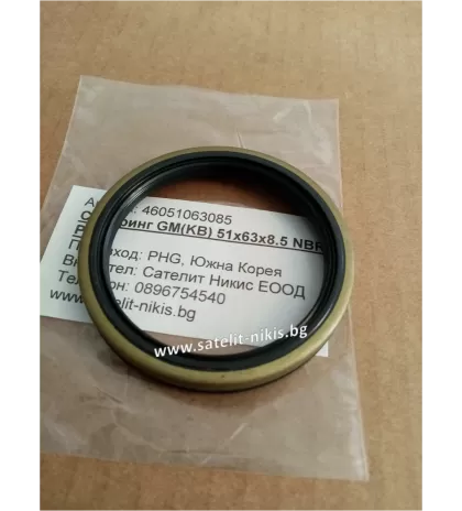 Семеринг GM(KB) 51x63x8.5 NBR POS/Korea,  предна главина на KIA   OEM KK150-33-067