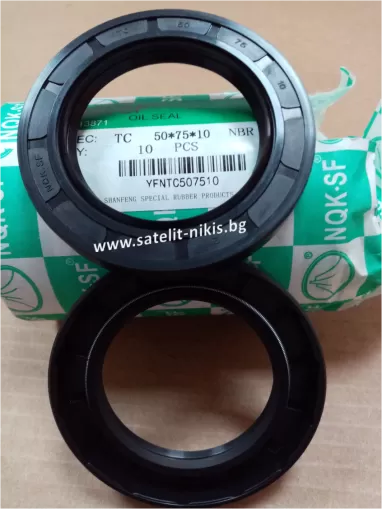Семеринг AS 50x75x10 NBR NQK.SF/China , кормилна уредба DAF 1255264