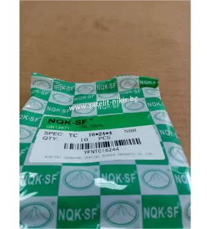  Oil seal  AS 16x24x4 NBR NQK.SF/China