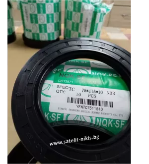  Oil seal   AS 75x115x10 NBR NQK.SF/China