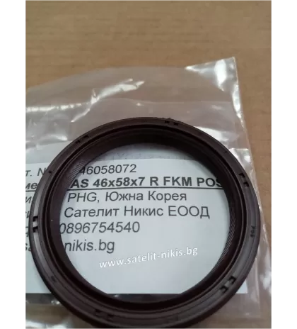Семеринг AS 46x58x7 R FKM POS/Korea,  колянов вал предна страна на INFINITI 135106N200,135106N210, NISSAN 135100Z400,Renault,Shevrolet ,SM5,Suzuki,OEM 11431-15900