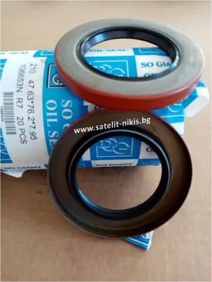 Oil seal   BS (210) 47.63x76.2x7.95 NBR SOG/TW