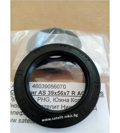 Семеринг AS 39x56x7 R ACM POS/Korea,  трансмисия на KIA MORNING ,OEM HDAE-6737-AA