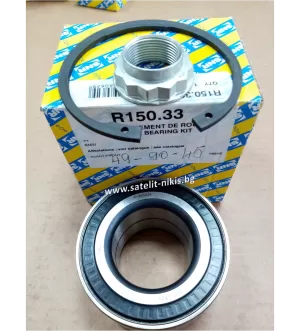 Комплект колесен лагер R150.33 SNR/France,  предна  ос на BMW 31 20 3 450 600 | 31 22 6 751 978 | 31 22 6 783 913