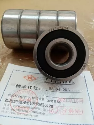 Bearing 62304-2RS ( 20x52x21 ) ZWZ/China , BOSCH 623042RSI,623042RSR; Cargo 140442; Claas 0008045811