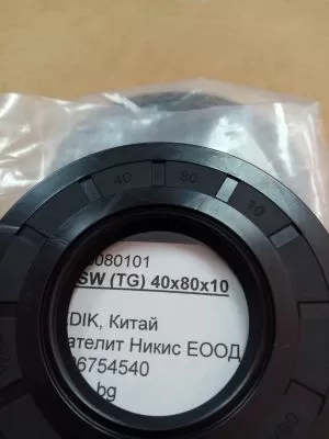 Oil seal  ASW (TG) 40x80x10 NBR KDIK/China, CARRARO 47210006; CASE IH 3142410R91,3142411R91; GOLDONI 06220110; GRAZIANO TRASMISSIONI 3472100063; LANDINI 392182X1,975248M1; MASSEY FERGUSON 392182X1,975248M1; NEW HOLLAND 23467,9817522; SAME 215204200	