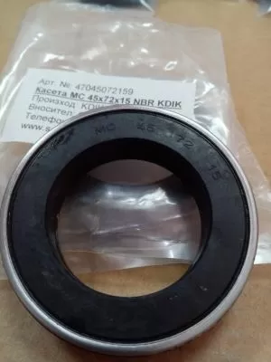 Cassette MC 40x65x12 NBR  KDIK/China 