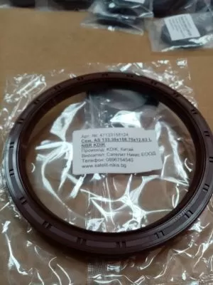 Oil seal  AS 133.35x158.75x12.63 L NBR KDIK/China , JCB 02101436, LANDINI 1447691M1, MASSEY FERGUSON 1447691M1,1447691M1,1447691Z1,2418F475; PERKINS 2418F475; RENAULT 7701030494; VOLVO 6212971